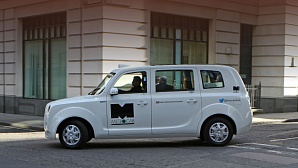 Бензоэлектрическое такси Metrocab поборется с дизелями
