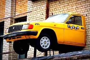 Такси в Украине: как «это» работает, почему работает плохо, и как это нужно исправить