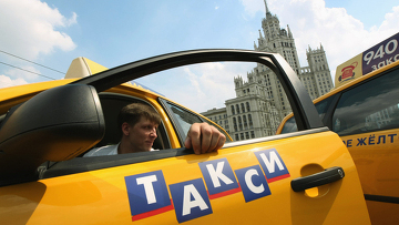 Москва перенасыщена нелегальными такси