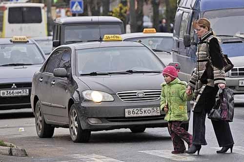 Анализ рынка такси в Великом Новгороде. За что платит пассажир?