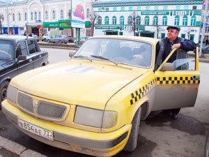 Цены ульяновского такси