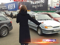 В Москве прошел рейд против нелегальных таксистов