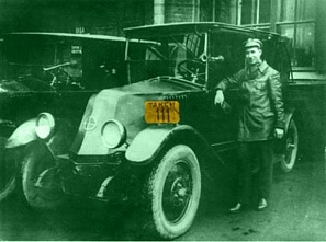 Первое советское такси