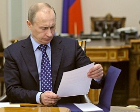 Путина и Верховный суд просят разобраться с беспределом в сфере такси