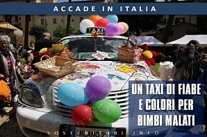 Во Флоренции работает «волшебное» такси для больных детей