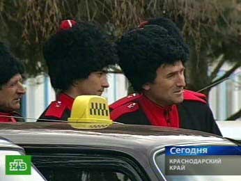 В Москве появится казачье такси