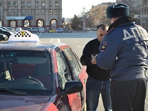 В волгоградском регионе наводят порядок в сфере такси