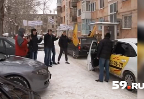 В Березниках таксисты вышли на митинг против произвола пассажиров