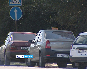 Более 200 иркутских такси лишились разрешений на работу на один месяц
