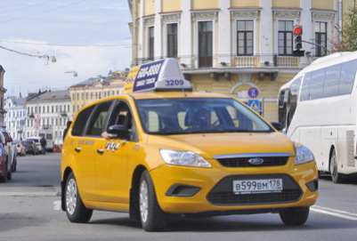 Учрежден Национальный совет такси