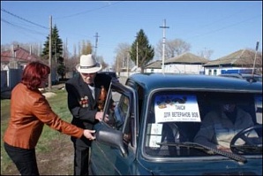 Ветераны Великой Отечественной войны могут бесплатно перемещаться на такси в праздничные дни