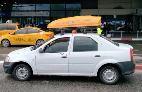 Отменят ли требование о том, что такси с 2019 года станут желтого цвета?