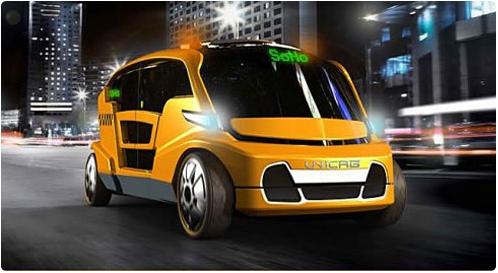 Тюнинг такси, такси будущего, концепт такси, дизайн такси, новости такси, американское такси